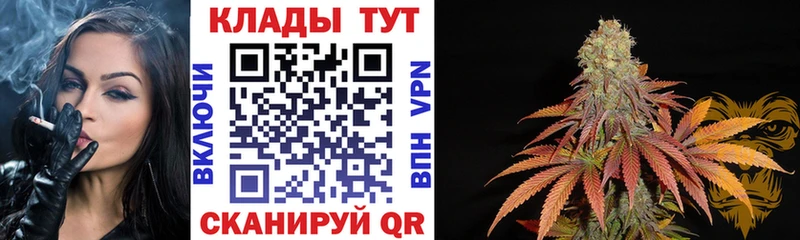 Купить Гашиш  Конопля  СК  Меф мяу мяу  COCAIN  Семилуки