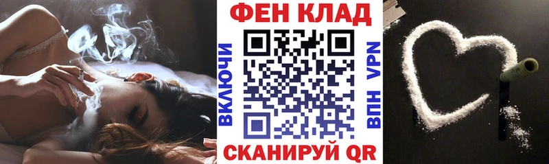 Купить где  Семилуки  Amphetamine Розовый 