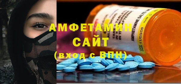 шишки Лиски