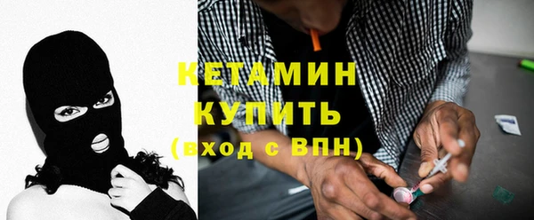 мяу мяу мука Лихославль