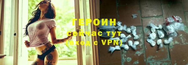 мяу мяу мука Лихославль