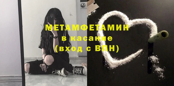ешки Липки