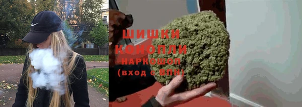 мяу мяу мука Лихославль