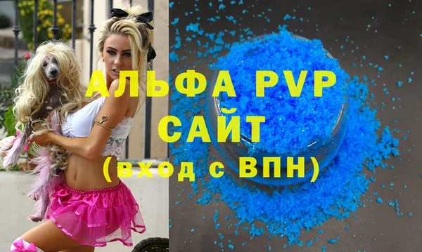 мяу мяу мука Лихославль