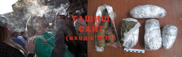 мяу мяу мука Лихославль