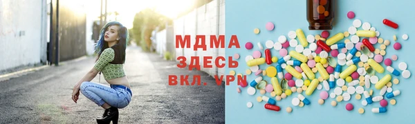 мяу мяу мука Лихославль