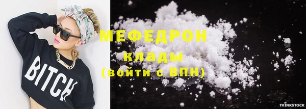 ешки Липки