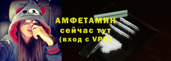 мяу мяу мука Лихославль