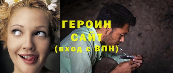 мяу мяу мука Лихославль