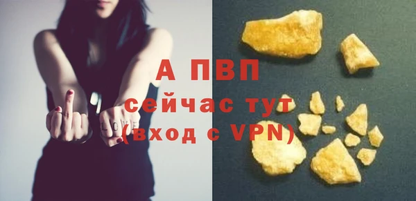 ешки Липки