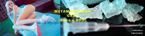 мяу мяу мука Лихославль