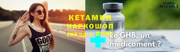 ешки Липки
