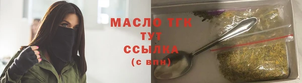 ешки Липки