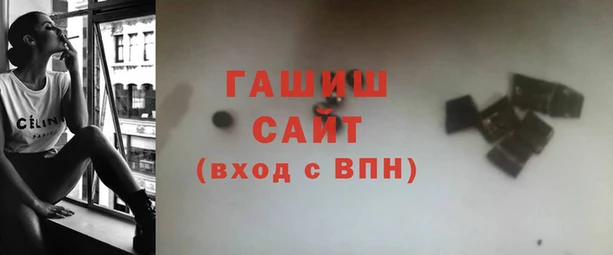 шишки Лиски