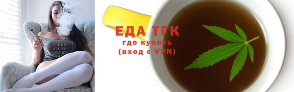мяу мяу мука Лихославль