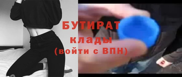 мяу мяу мука Лихославль