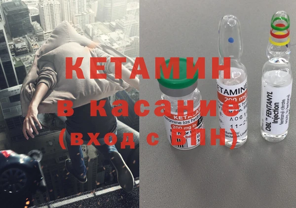 ешки Липки