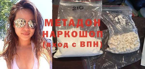 мяу мяу мука Лихославль