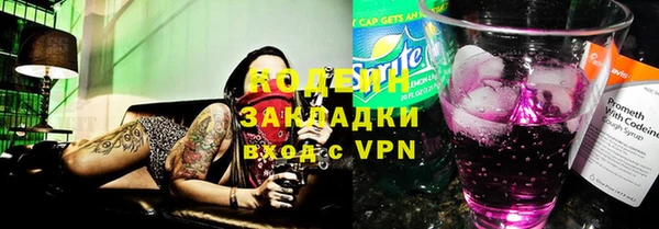 ешки Липки