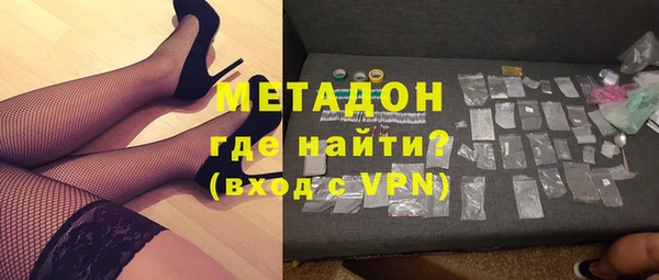 мяу мяу мука Лихославль