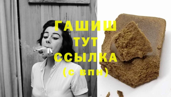 ешки Липки