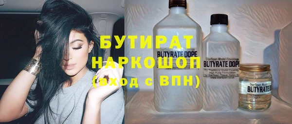 мяу мяу мука Лихославль