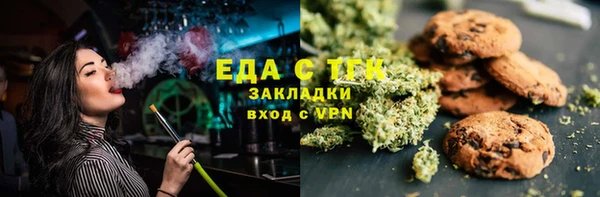 мяу мяу мука Лихославль