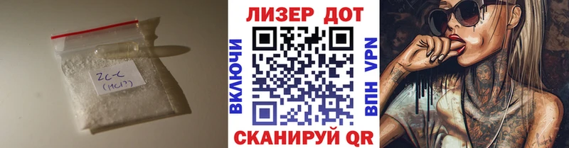 Лсд 25 экстази кислота  Купить где  Семилуки 