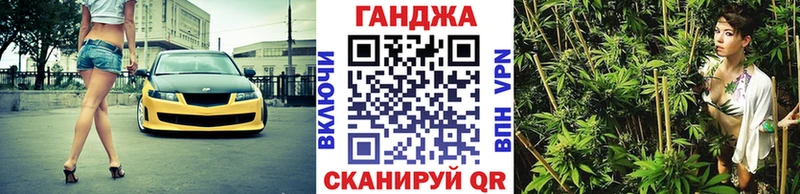 Шишки марихуана тримм Семилуки